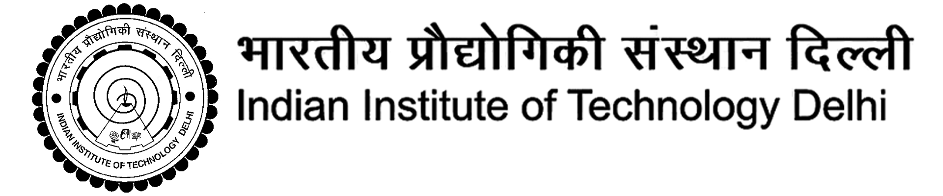 Institute Logo
